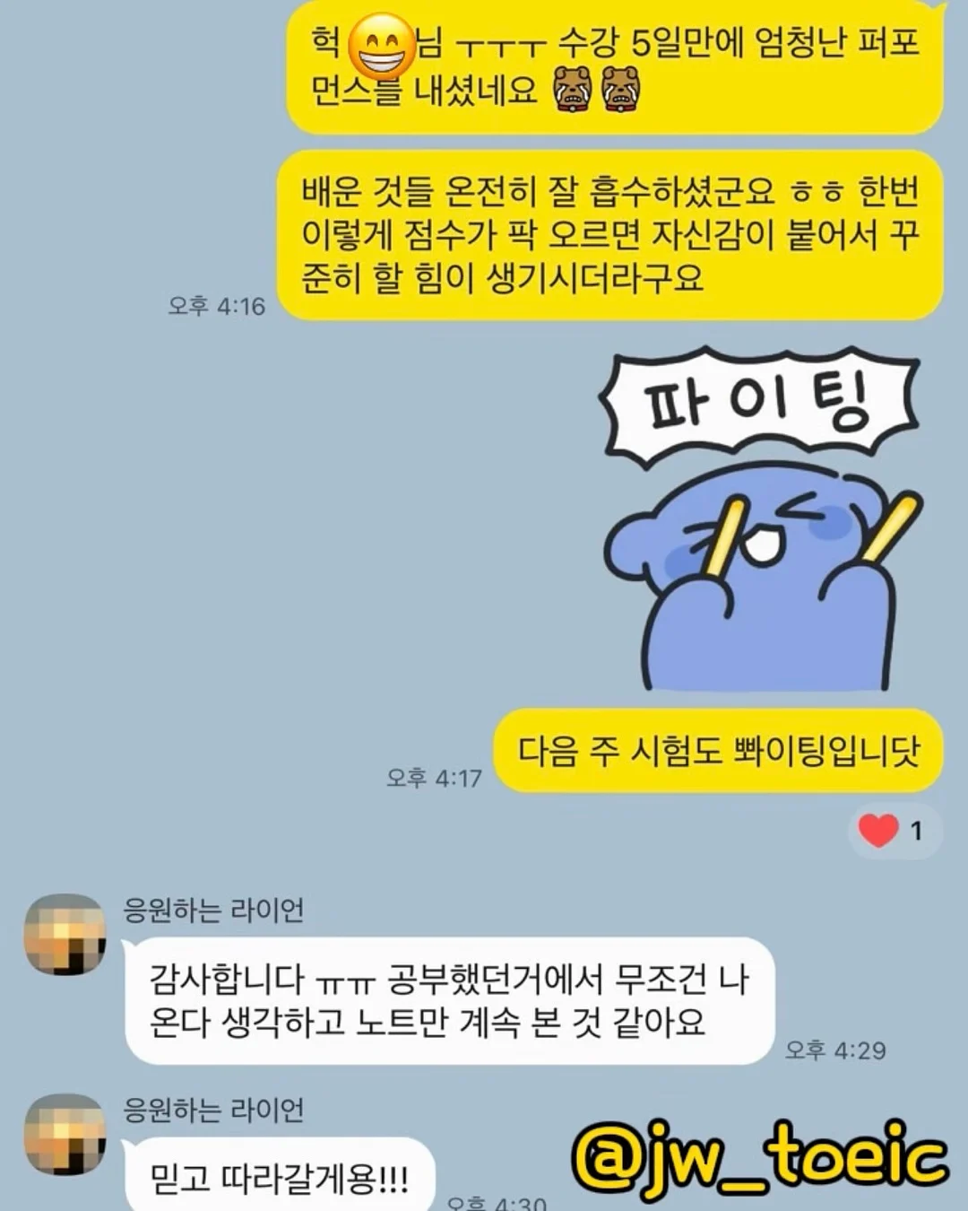 꼬임 오프숄더 티셔츠 8