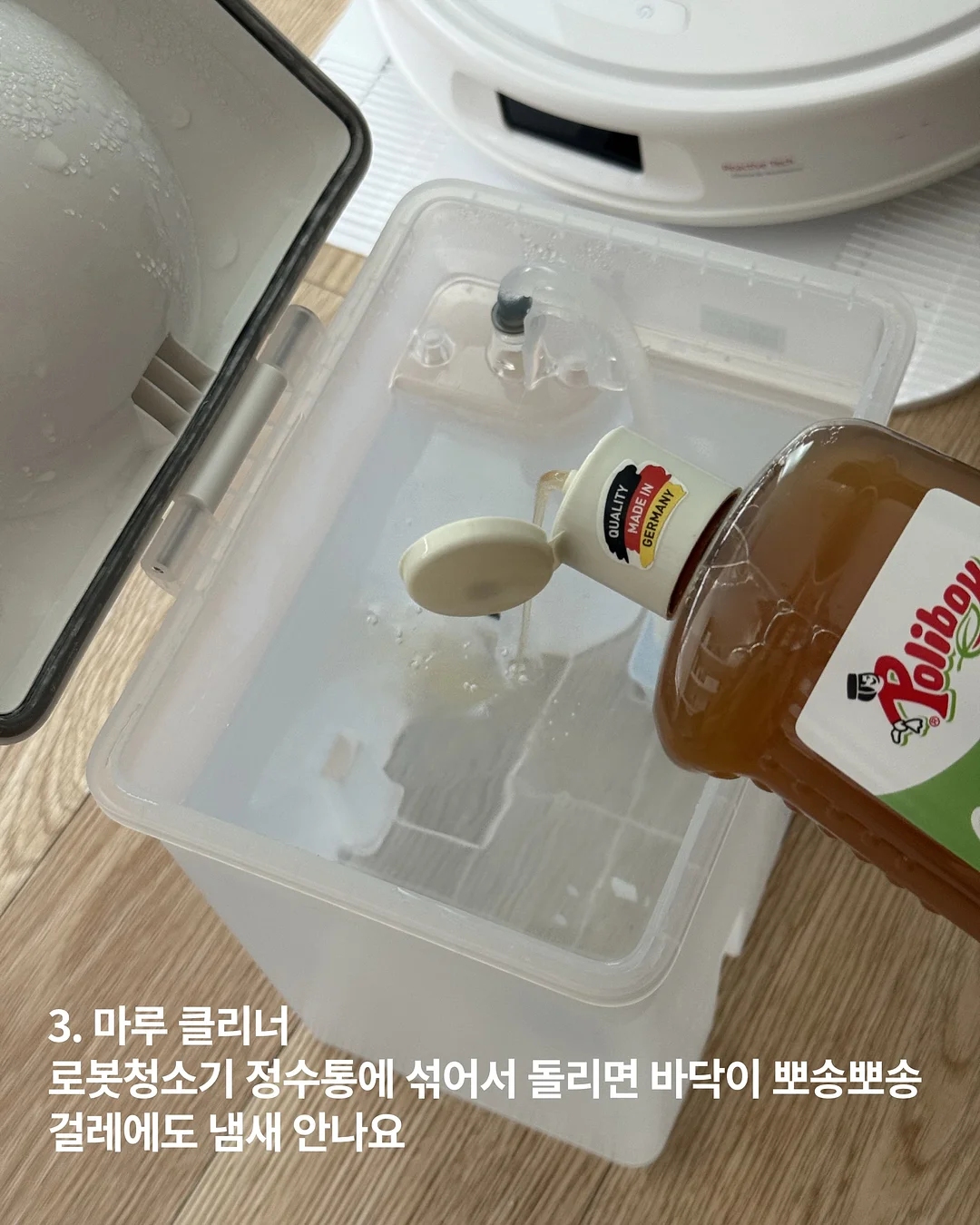 감추어진 비밀 란제리 디자이너 라이프 9