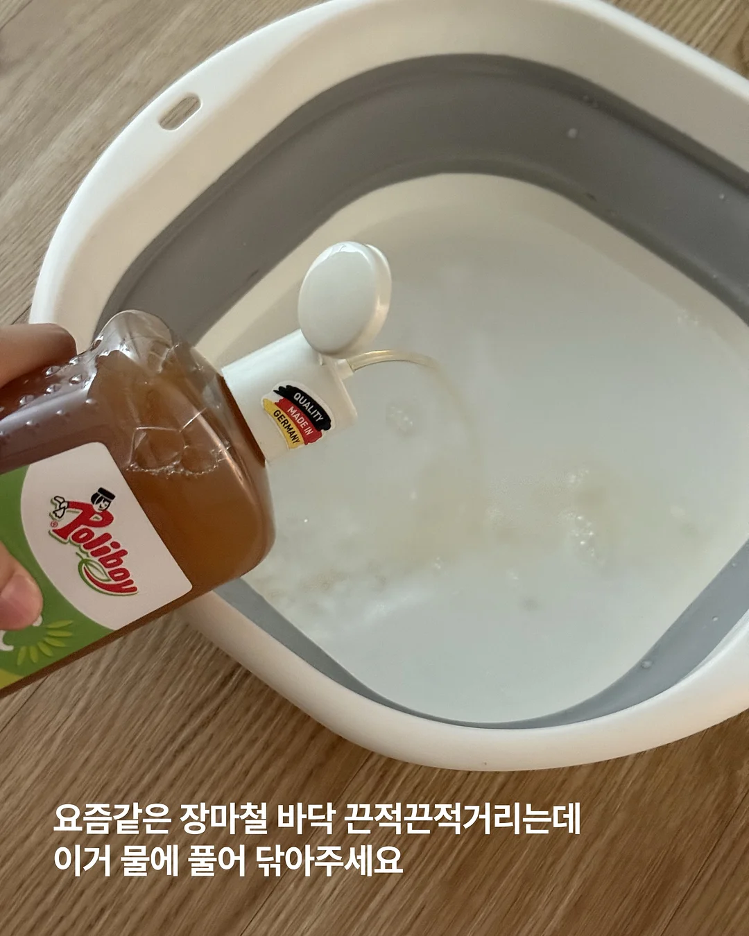 감추어진 비밀 란제리 디자이너 라이프 10