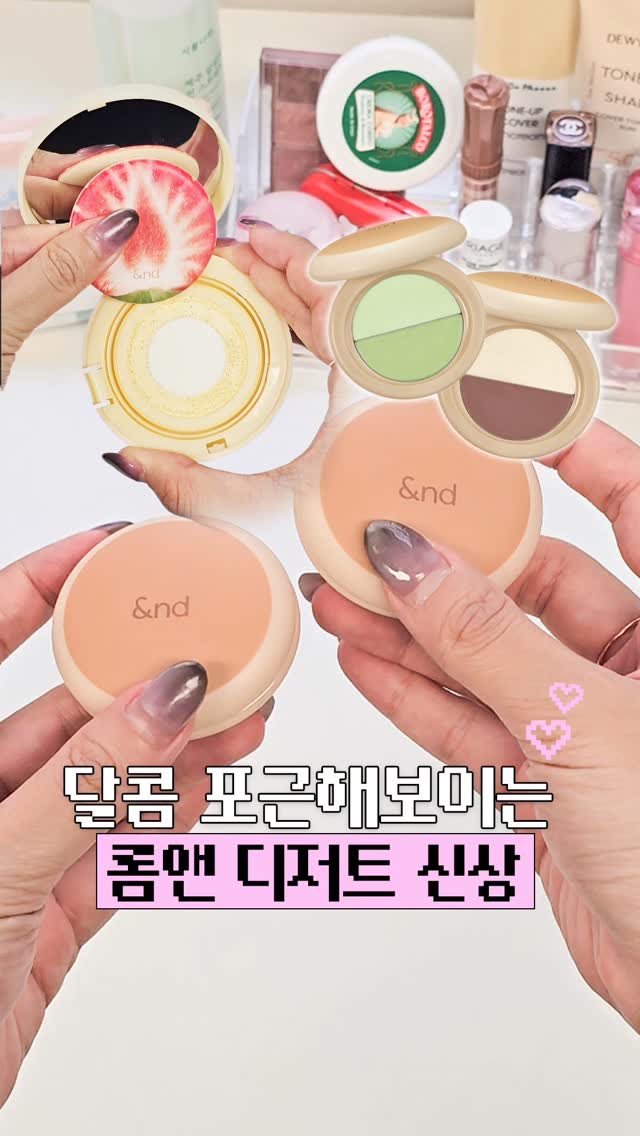 비타슈넬 철분제