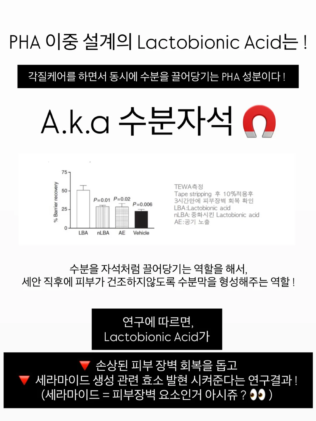 퓨어썸 샤워기 14