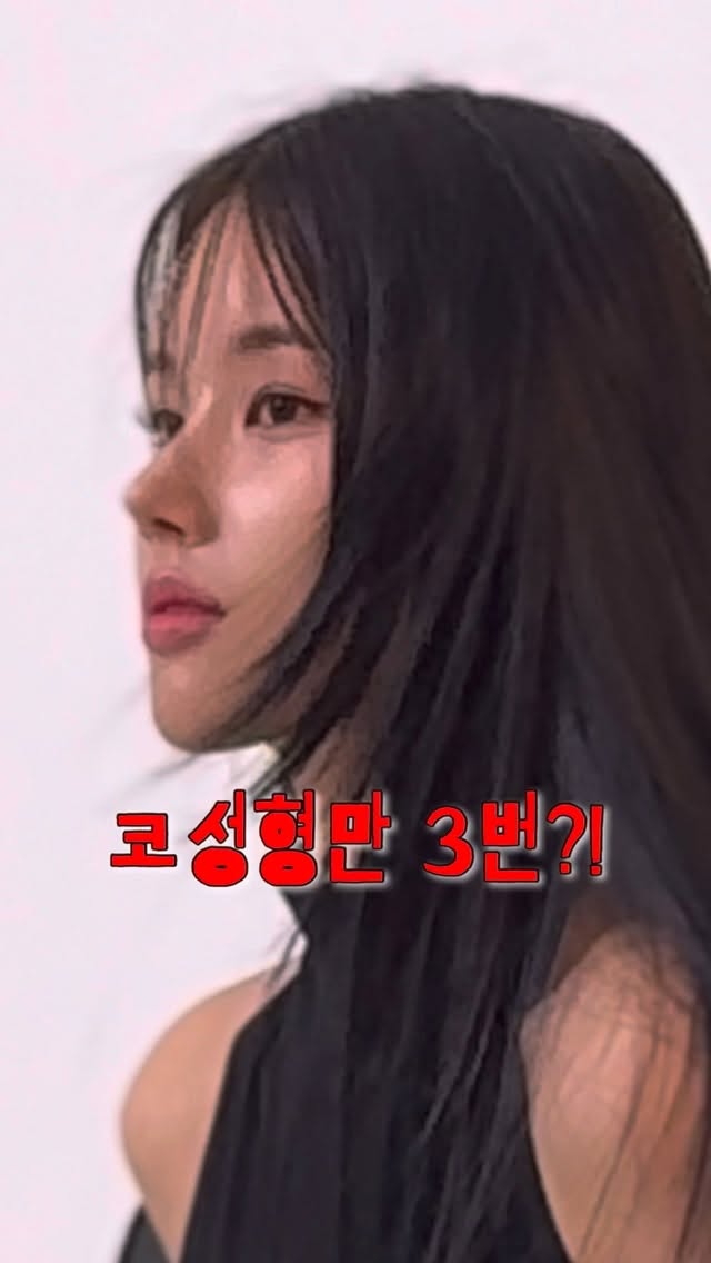 페넬로페 퀵퀵퀵 드라이 썸머 기저귀