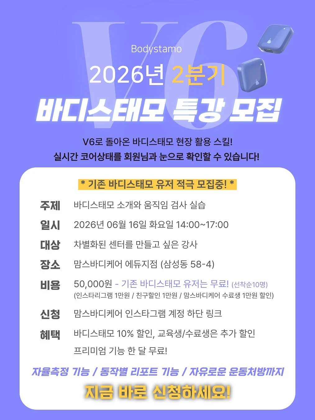 부천 아파트 1