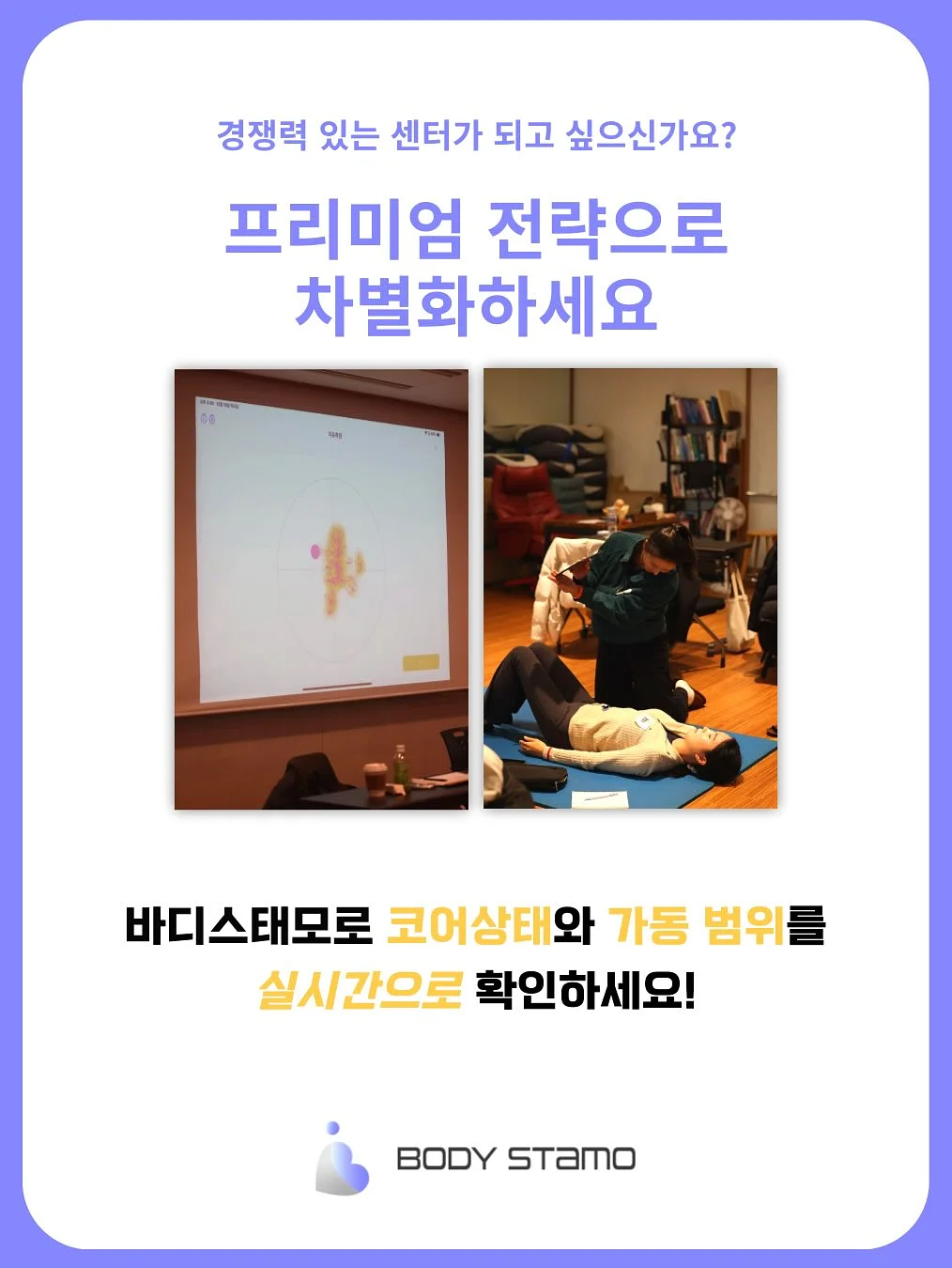 부천 아파트 3