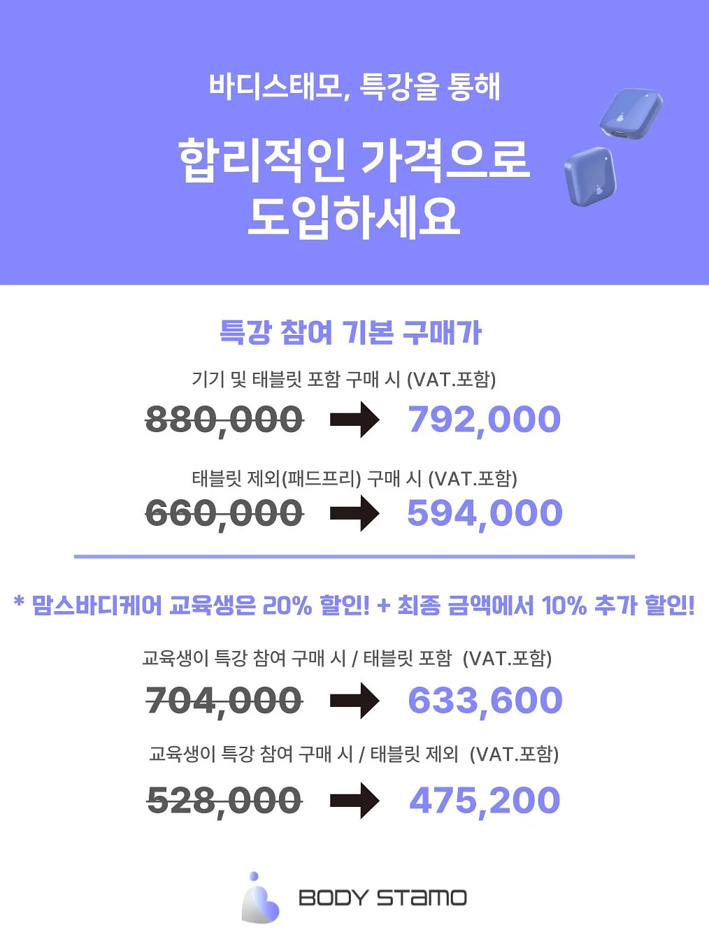 부천 아파트 4