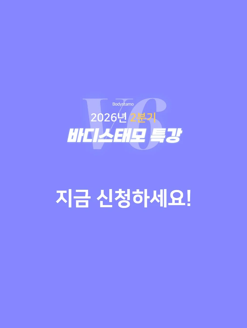 부천 아파트 9