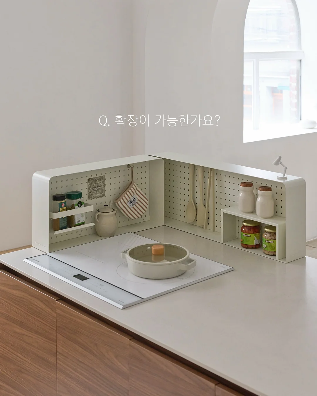 두부 시나몬롤 1