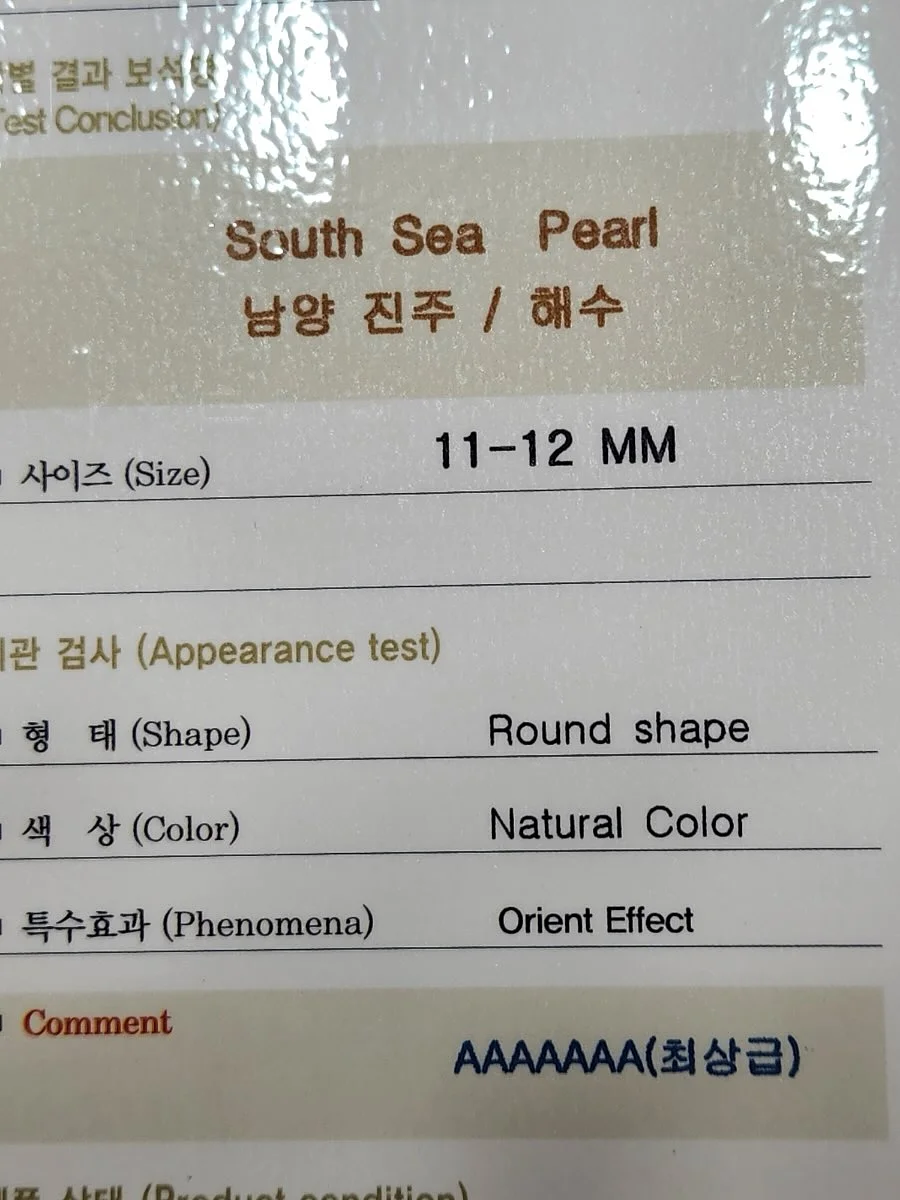 절개라인 연청 데님 7