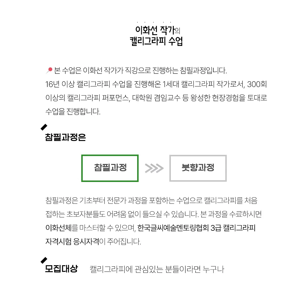 비닐하우스 보수 테이프 2
