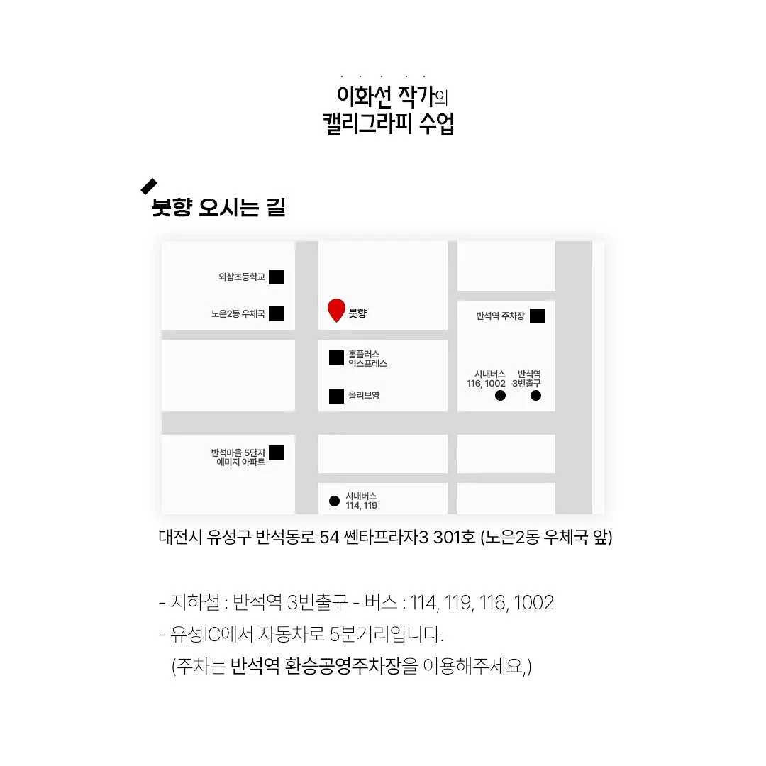 비닐하우스 보수 테이프 5