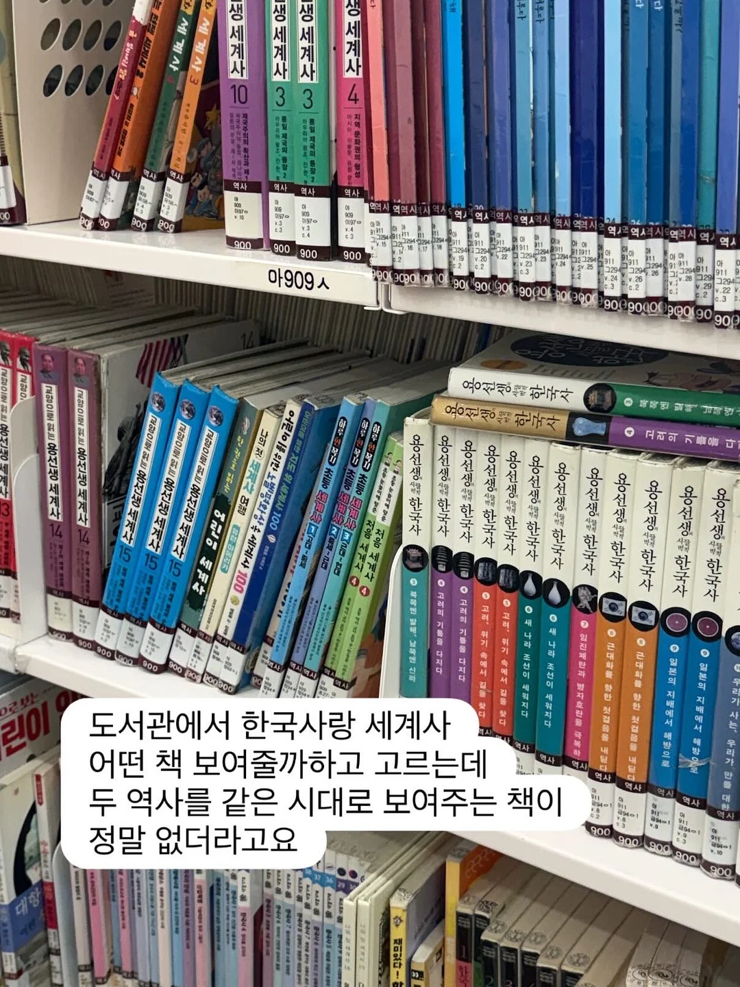 클로버 린넨 라인 자켓 2