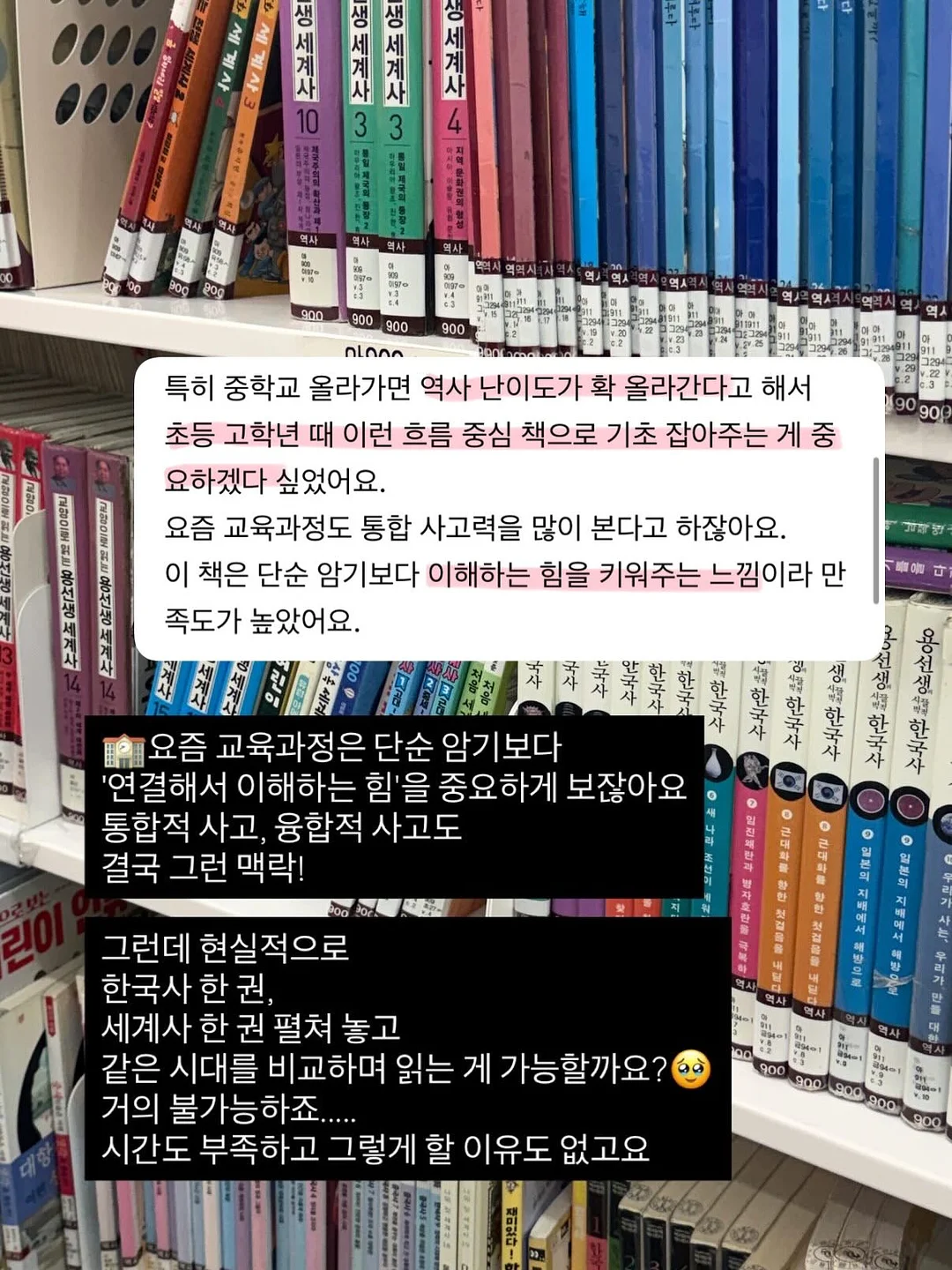 클로버 린넨 라인 자켓 9