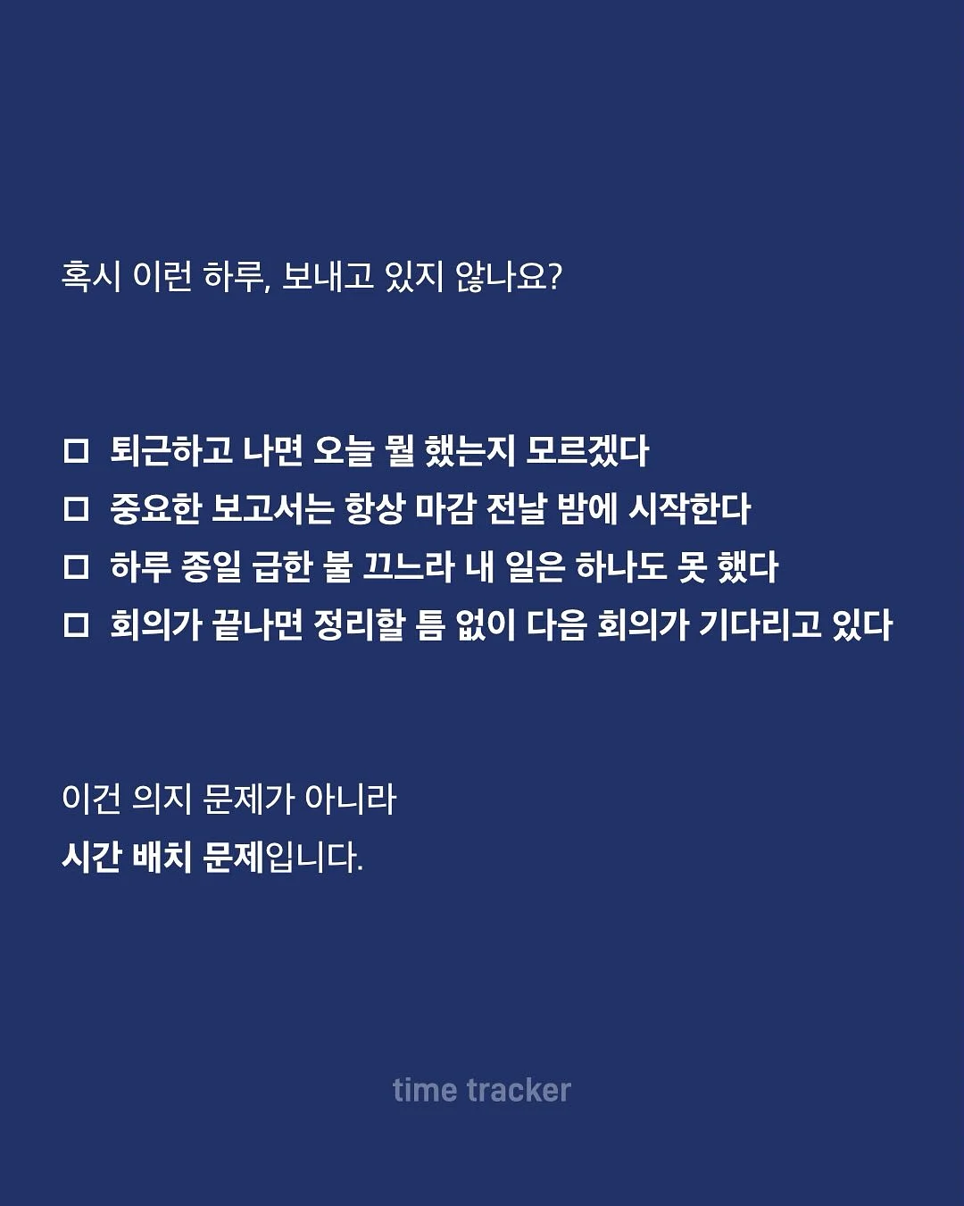 테리크 40수 호텔 수건 2