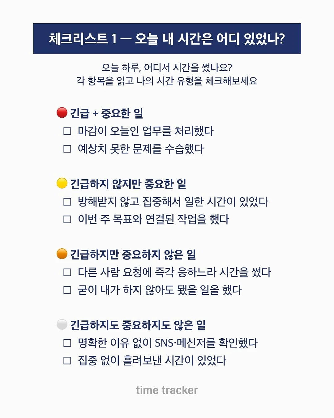 테리크 40수 호텔 수건 3