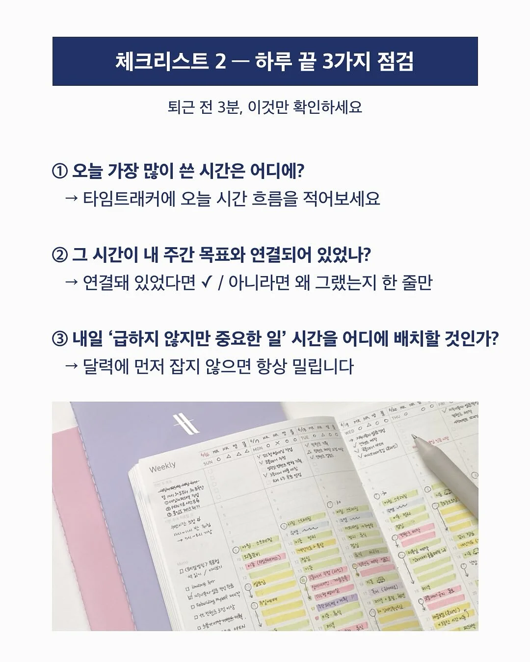 테리크 40수 호텔 수건 4