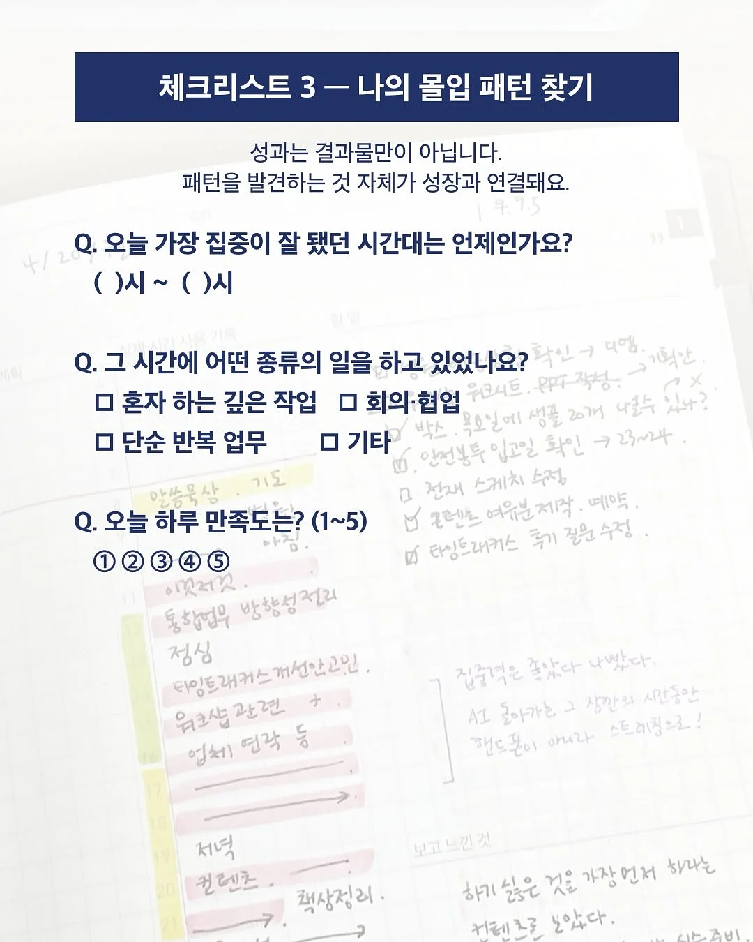 테리크 40수 호텔 수건 5