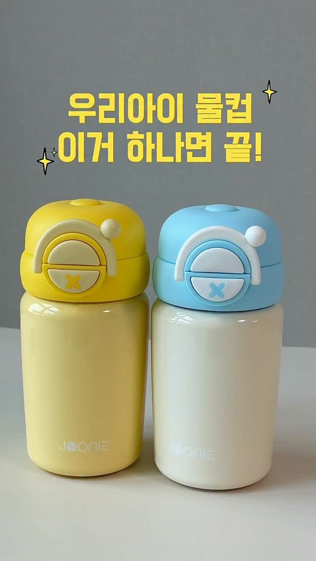로마코인 펜던트+미스트0.7 50cm