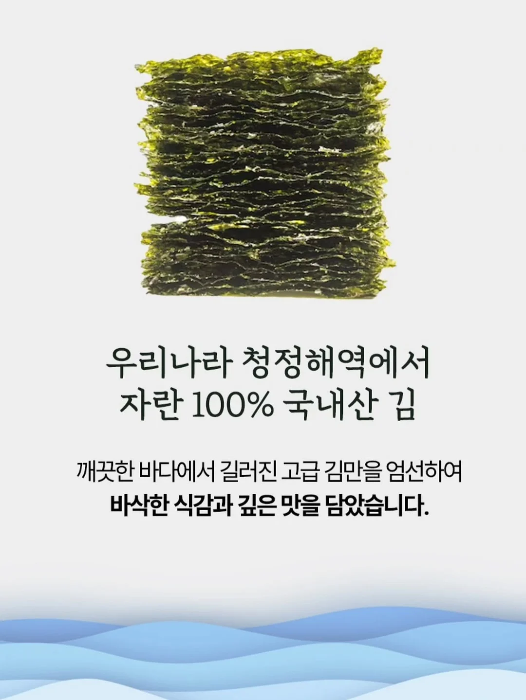 인형 한복 5