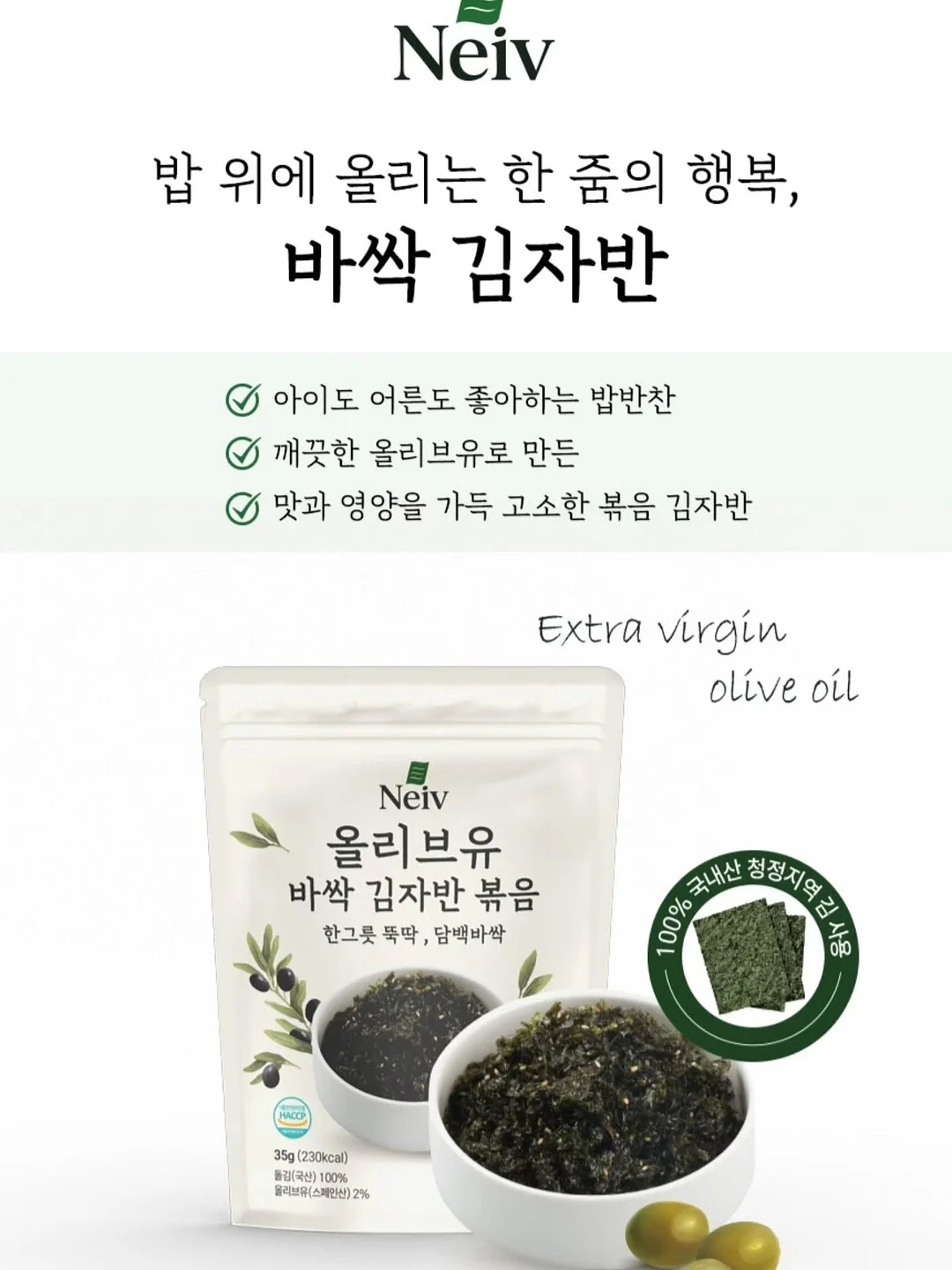 인형 한복 6