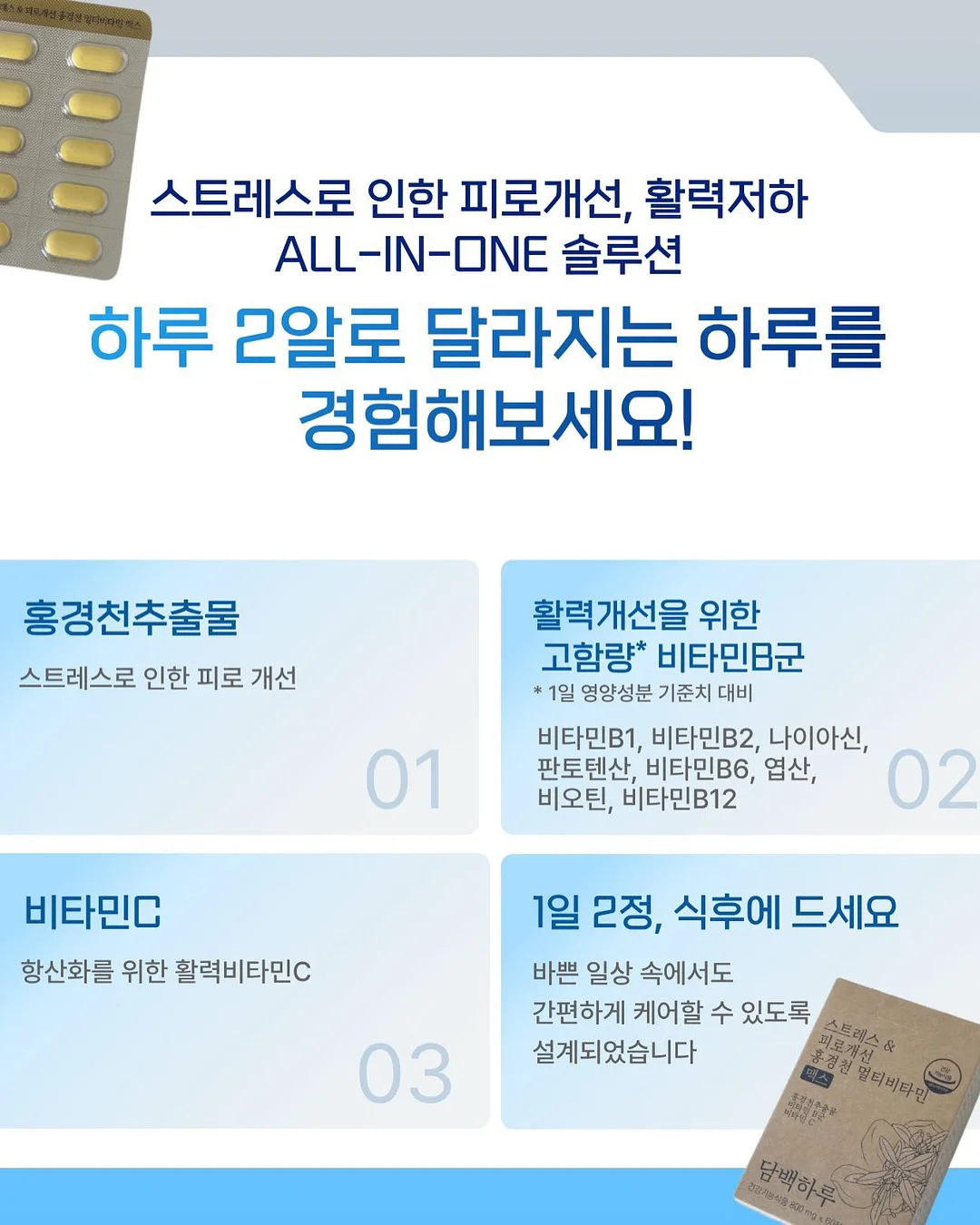 매쉬소재 져지티 4