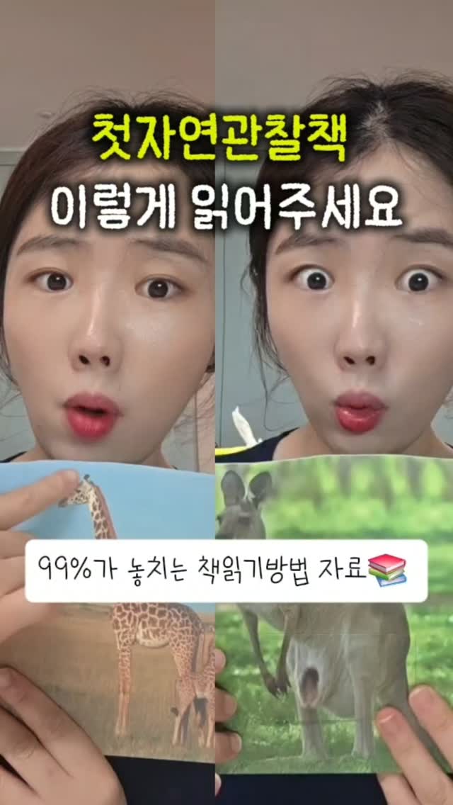 편백수 겔팩