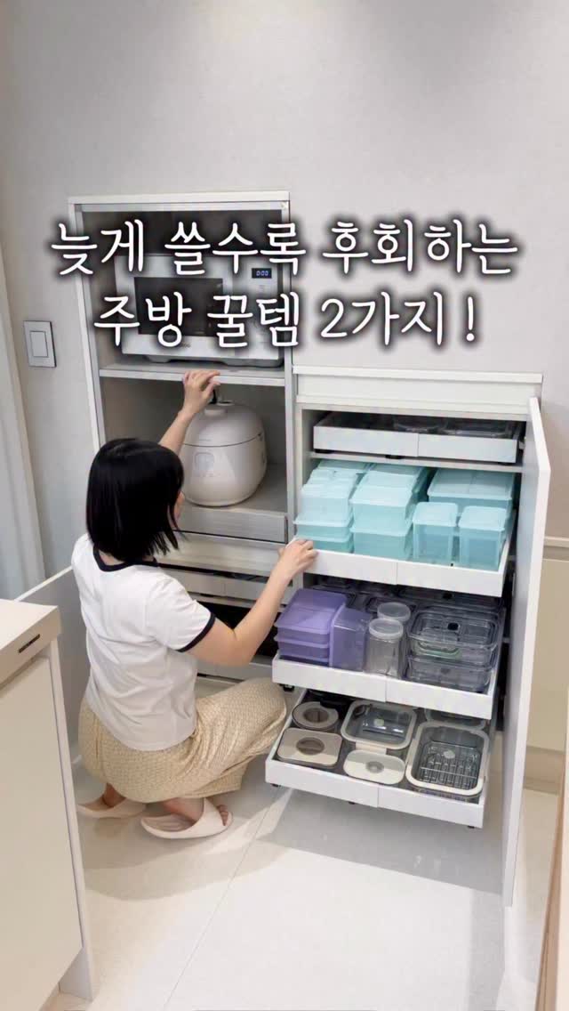 카팬더 팬츠