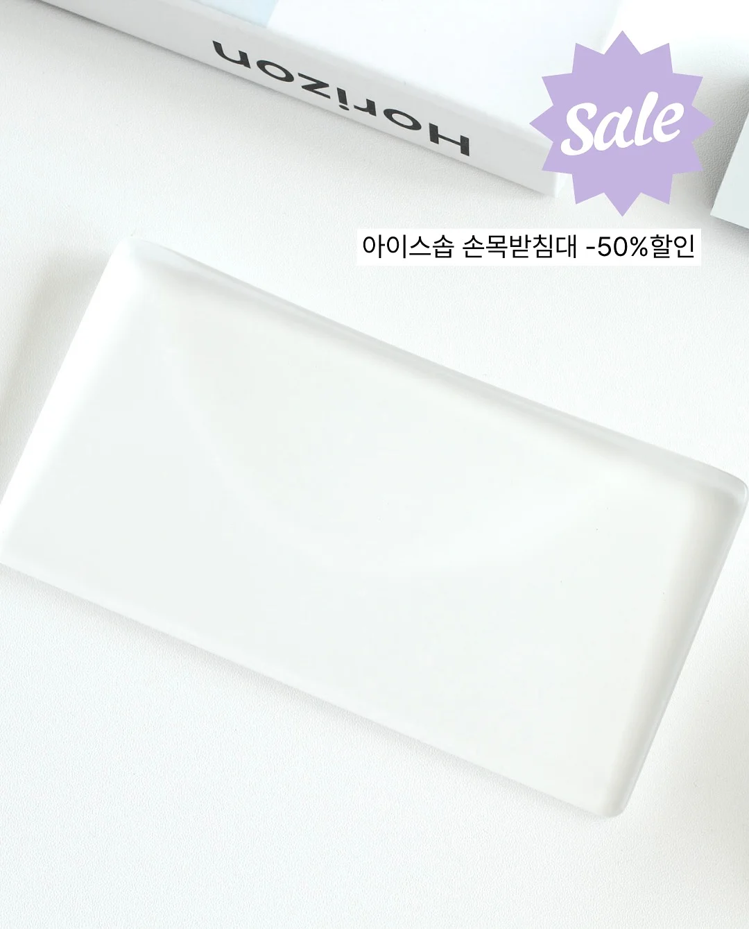 여름 기본 티셔츠 3