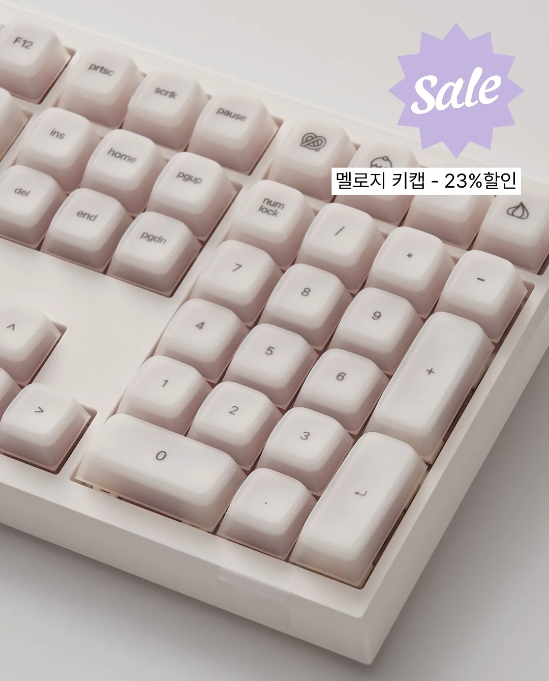 여름 기본 티셔츠 4