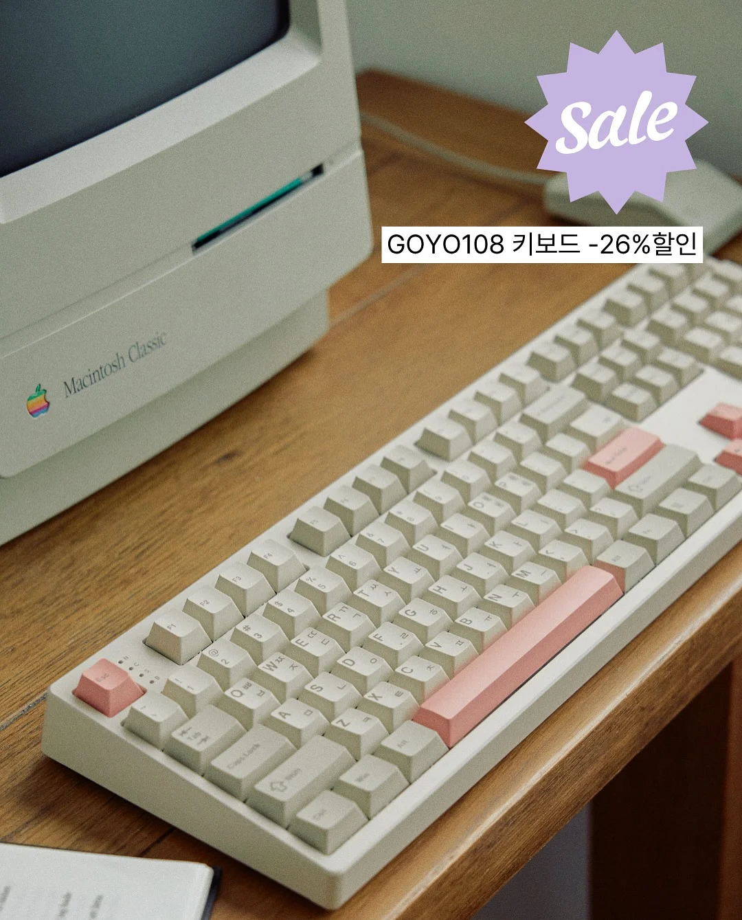 여름 기본 티셔츠 7
