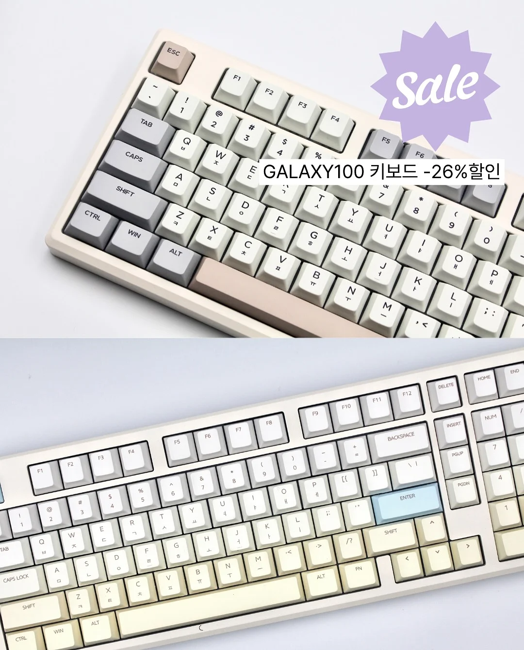 여름 기본 티셔츠 8