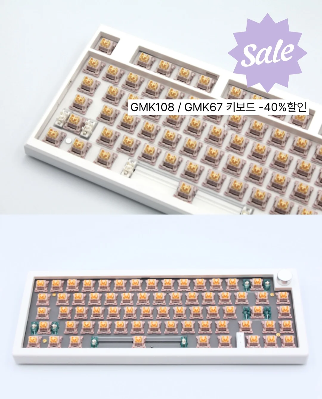 여름 기본 티셔츠 9