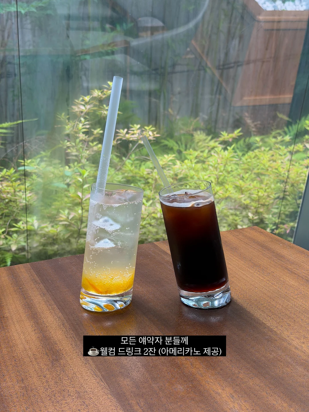 월드컵 놀이 자료 10
