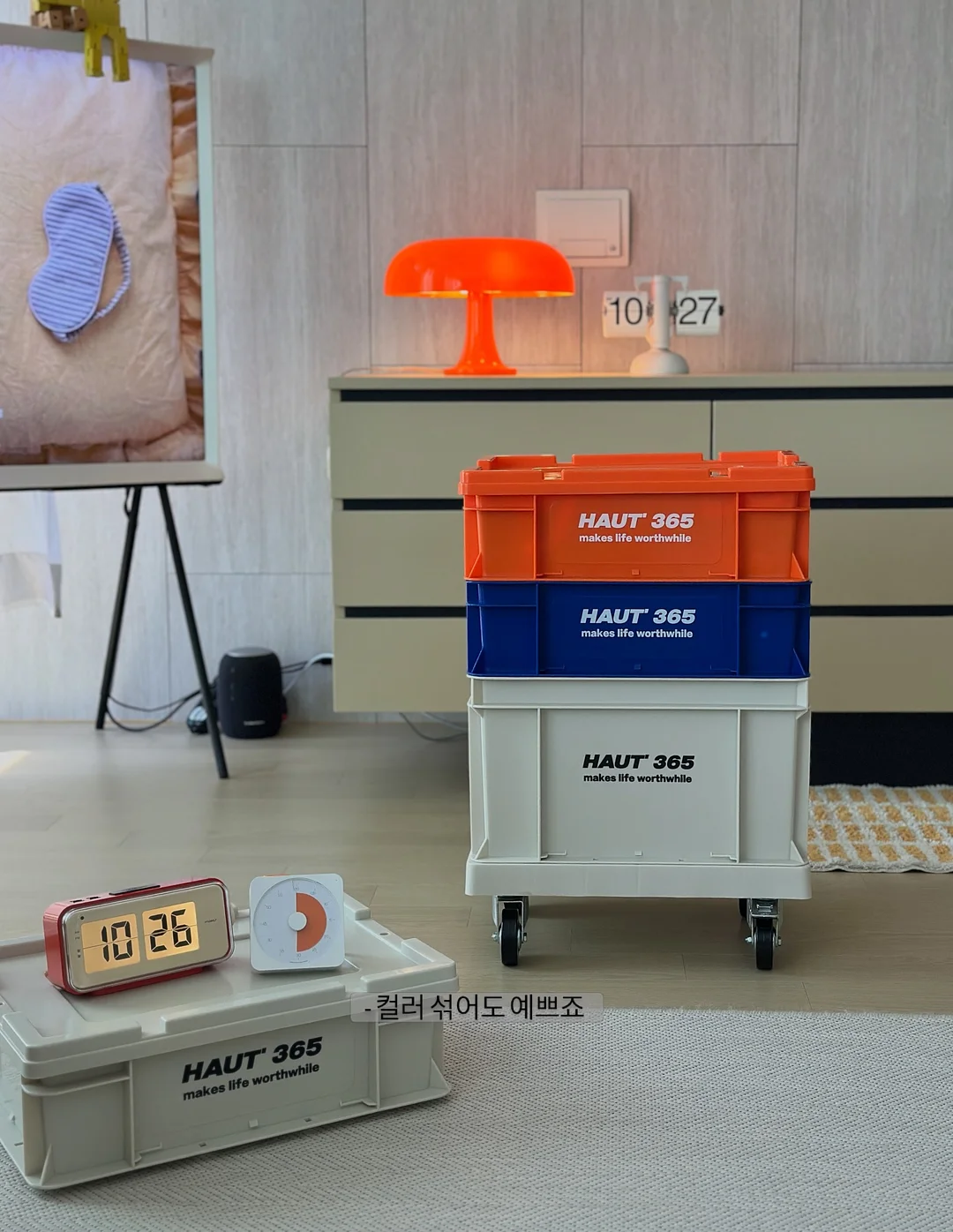 헤어 에센스 4