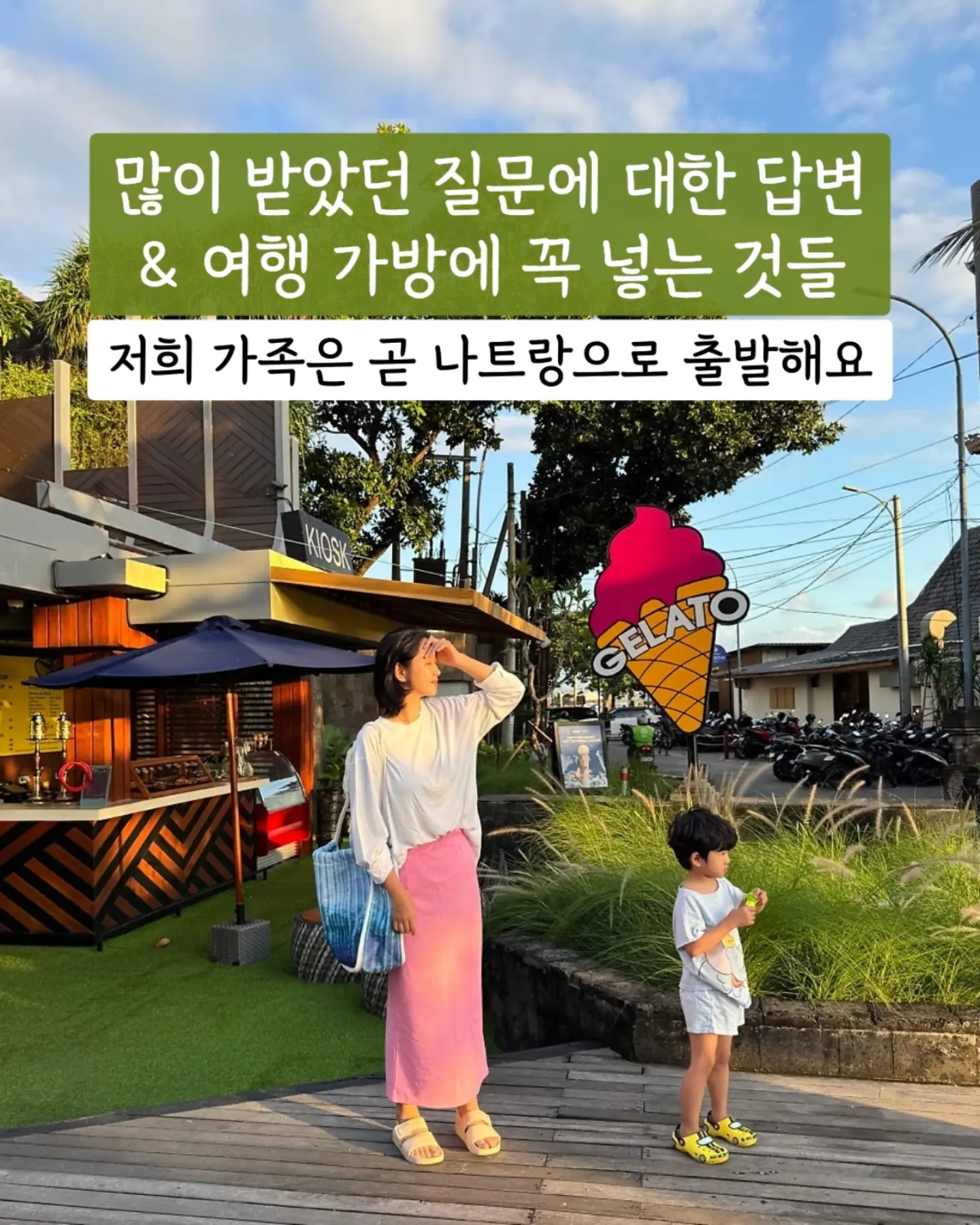 거울액자 1