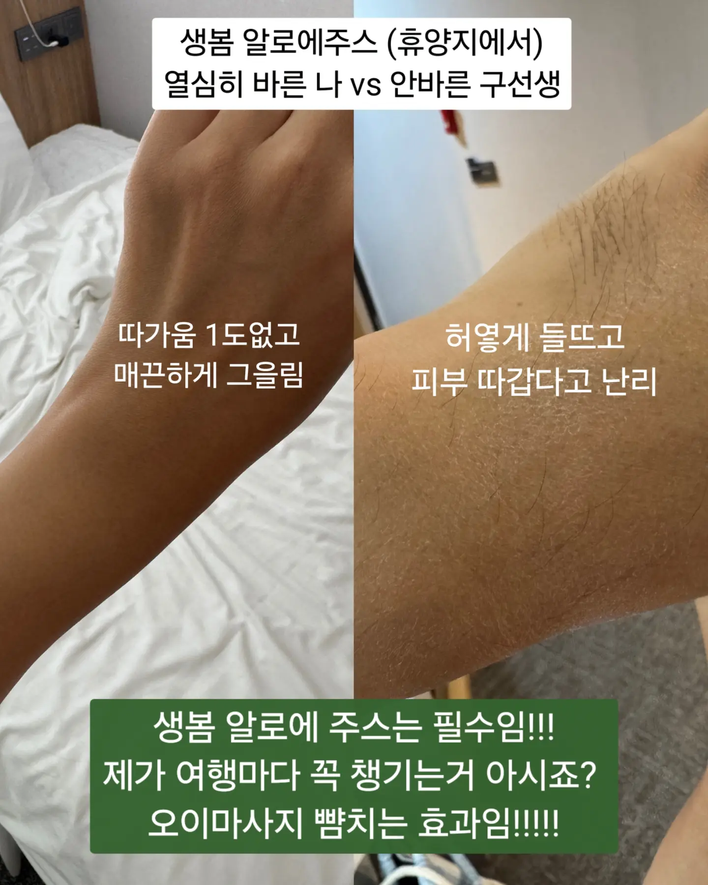 거울액자 2