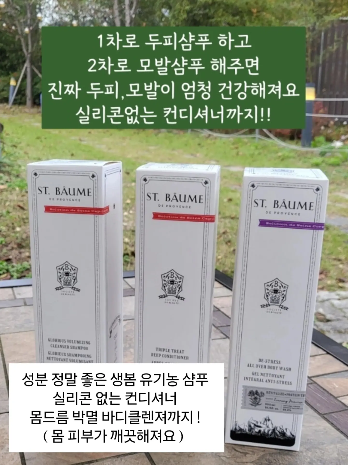 거울액자 12