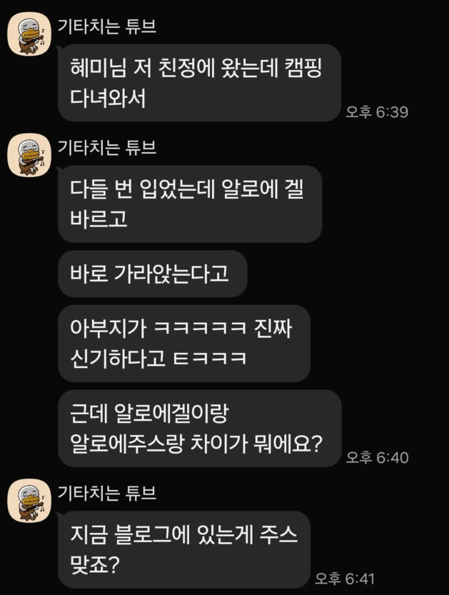 거울액자 13