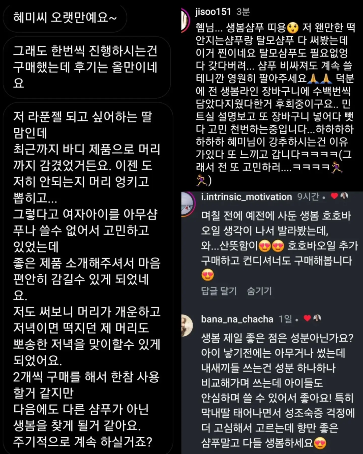 거울액자 17