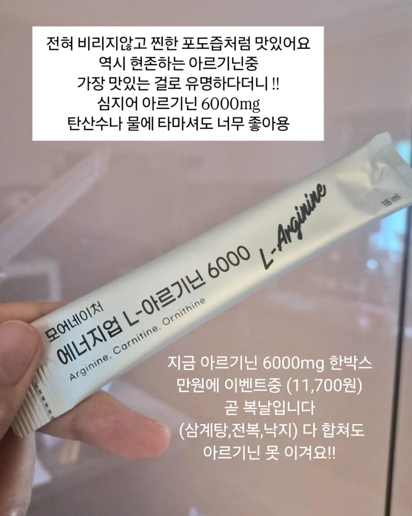거울액자 19