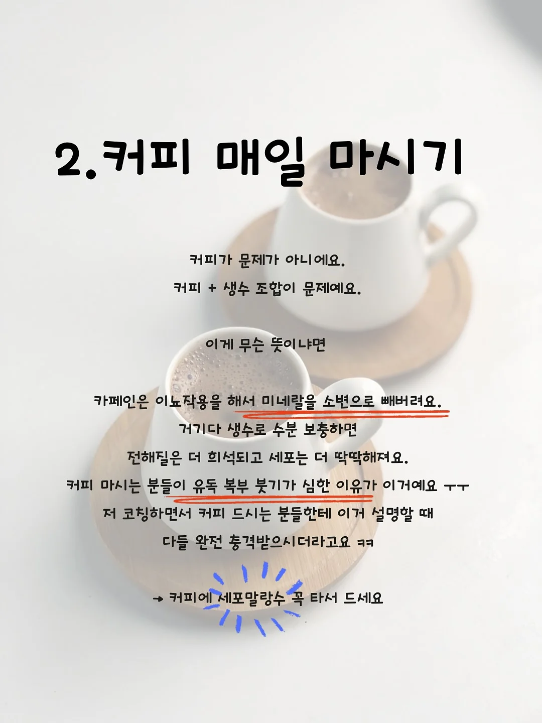 논페이드 3ty 와이드 밴딩 팬츠 3