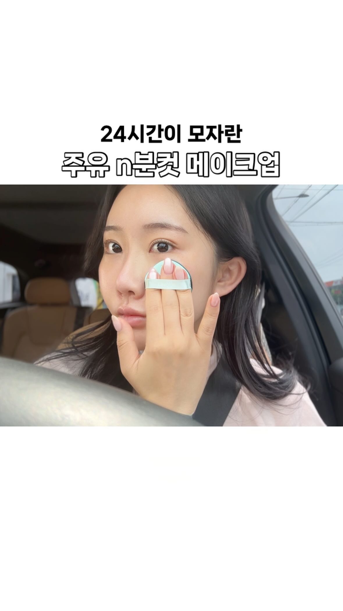 벽 프린터
