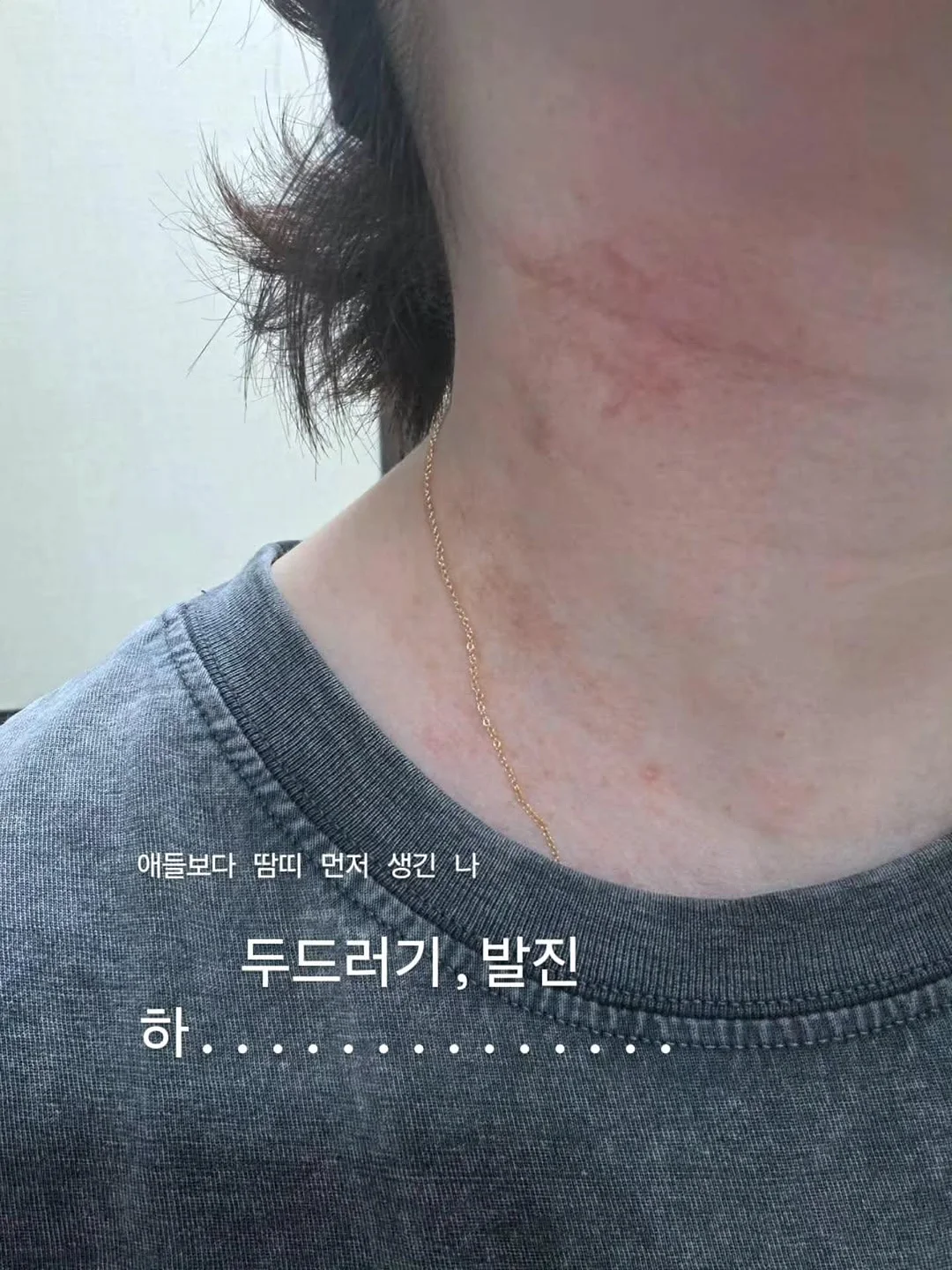 파이롯트 닥터그립 플레이보더 샤프 스누피 디자인 2