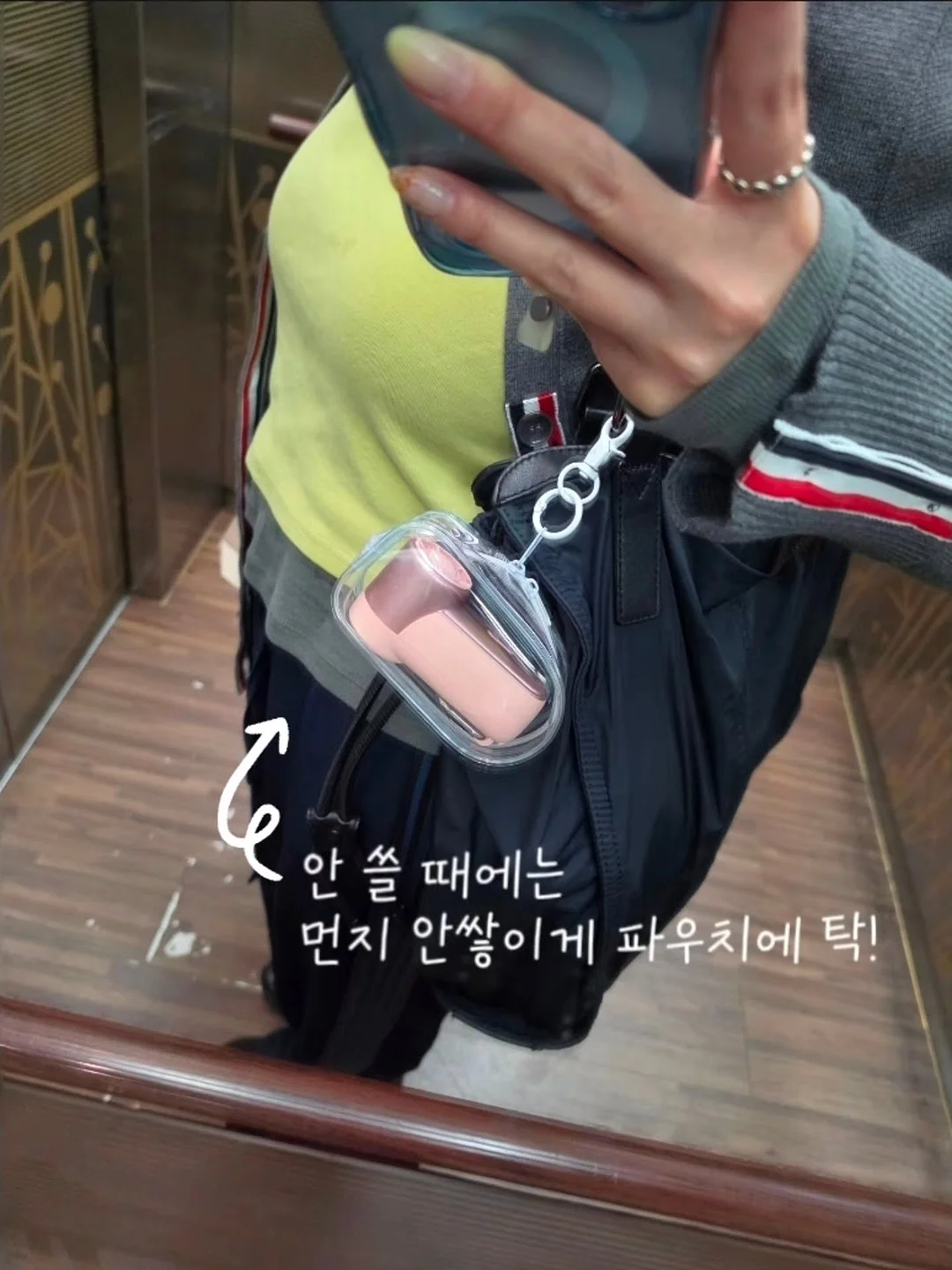 파이롯트 닥터그립 플레이보더 샤프 스누피 디자인 9