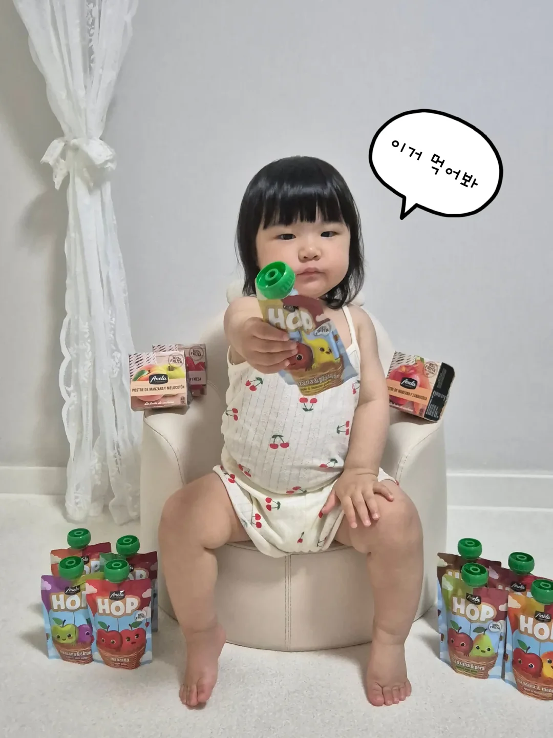 식사 케어 준비 5