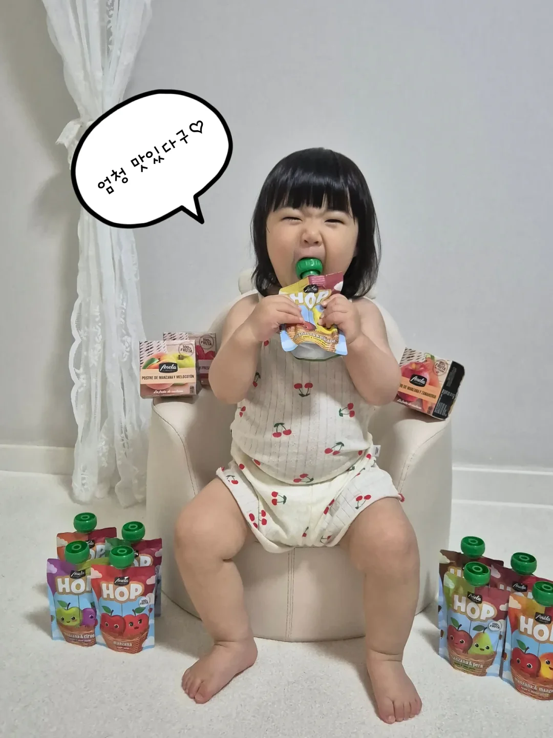식사 케어 준비 6