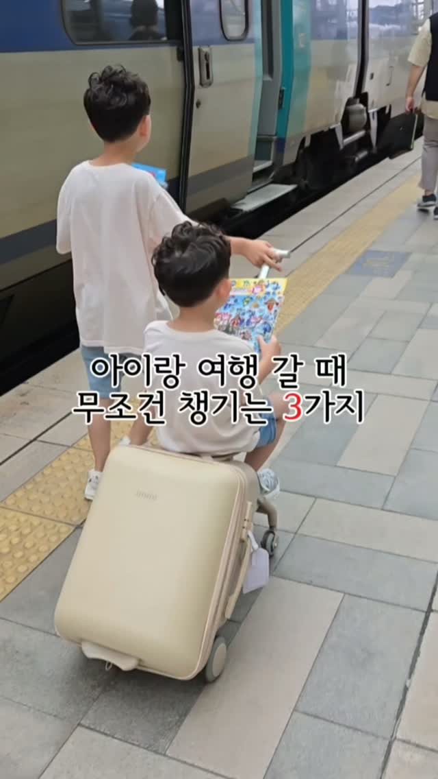 풋네스 뒷꿈치 각질 제거 크림