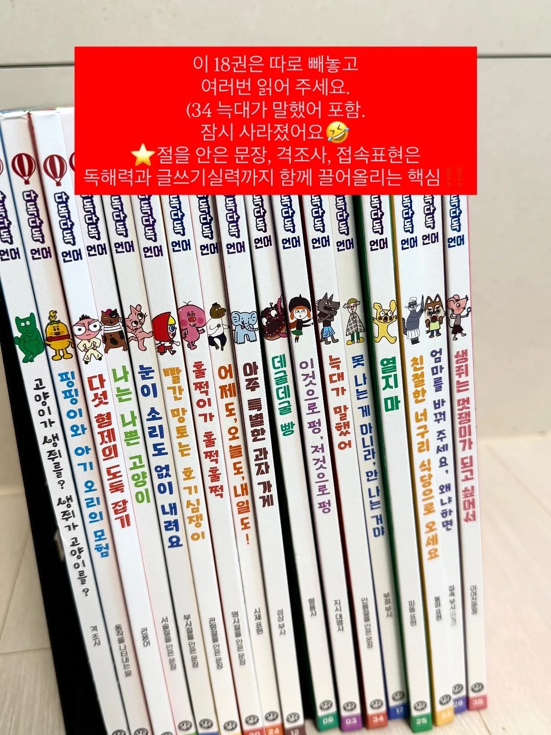 글로시 지갑 12