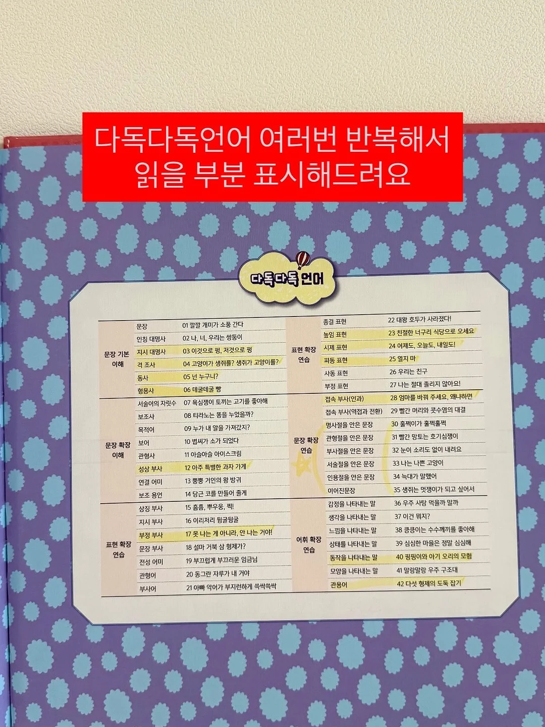글로시 지갑 13