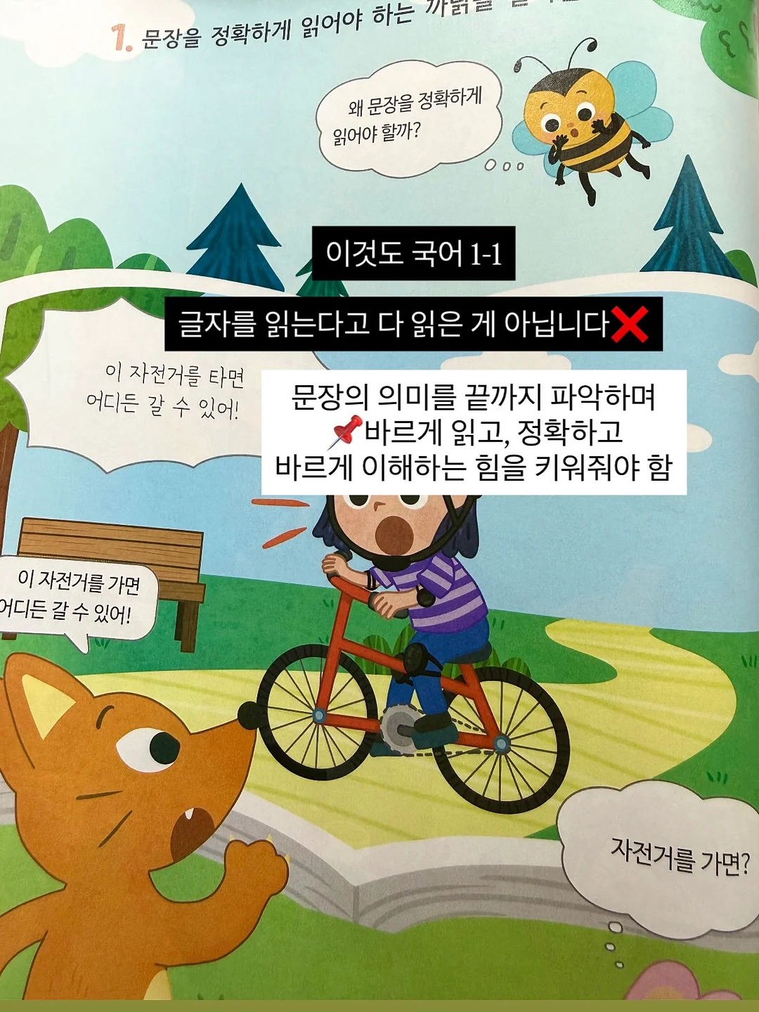 글로시 지갑 15