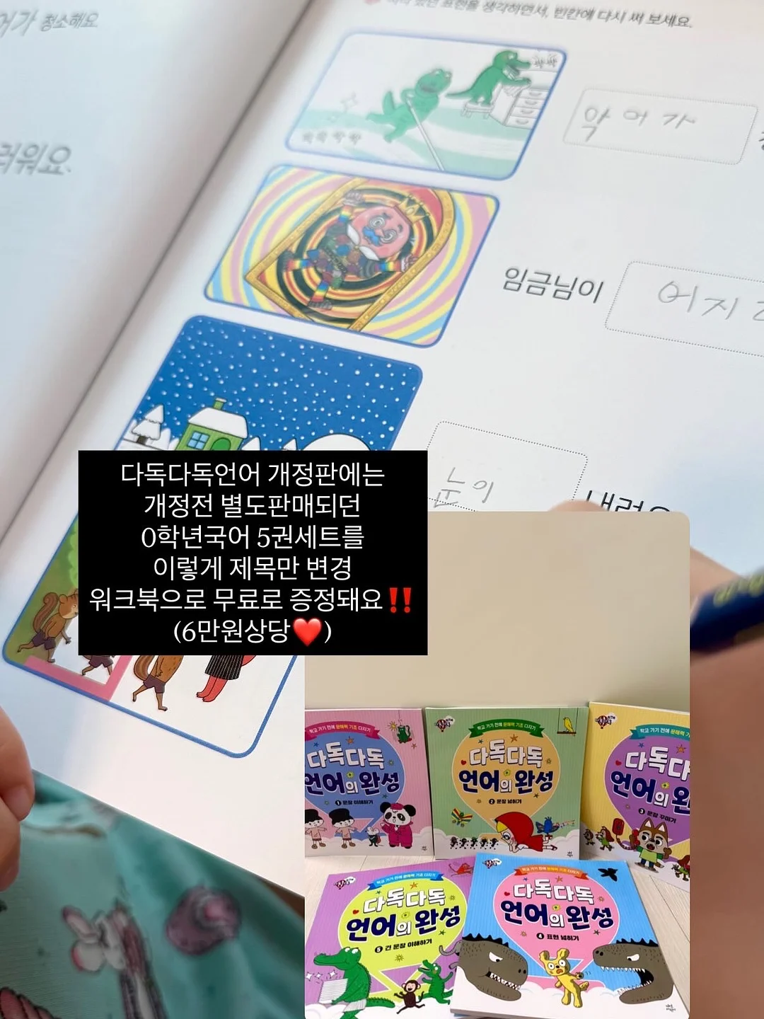 글로시 지갑 18